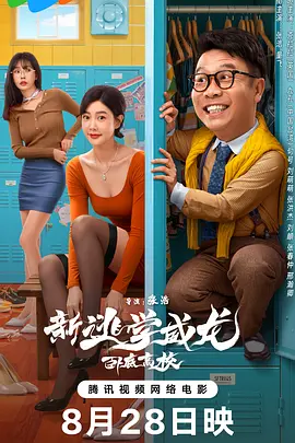 久久久久亚洲精品影视
